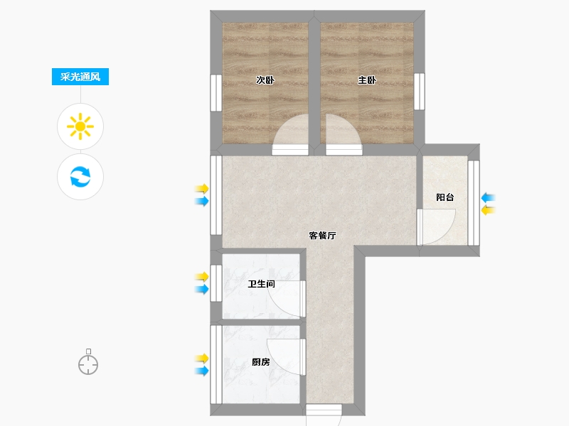 广东省-深圳市-红树家邻-30.54-户型库-采光通风