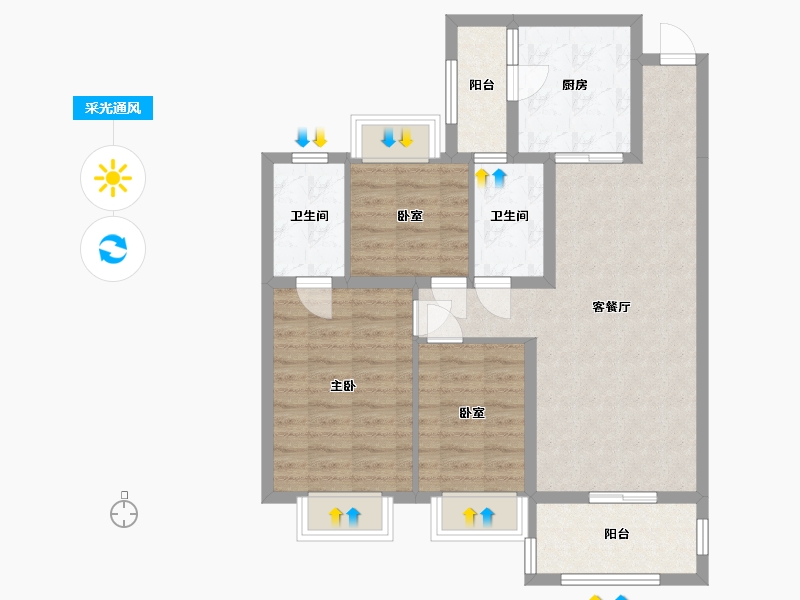 广东省-梅州市-恒大御景半岛-92.00-户型库-采光通风