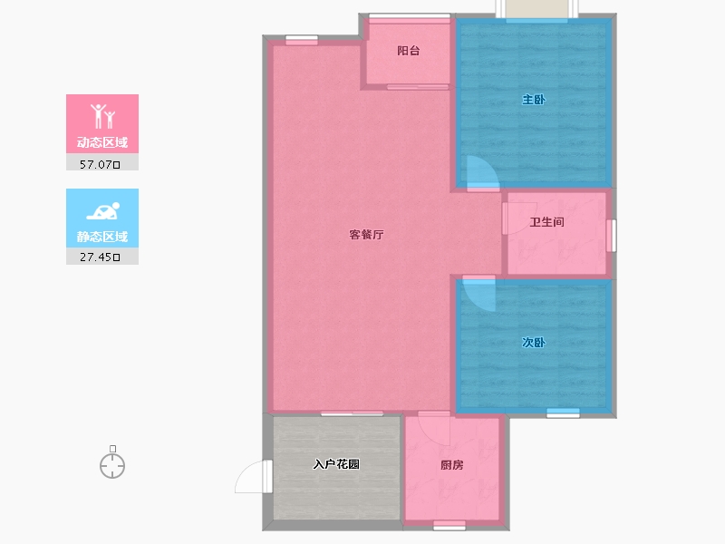 广东省-深圳市-华府馨居-84.49-户型库-动静分区