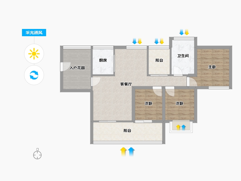 广东省-深圳市-天安高尔夫花园珑园-79.69-户型库-采光通风