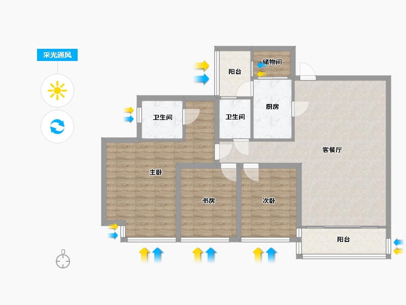 广东省-深圳市-金地香蜜山-102.59-户型库-采光通风