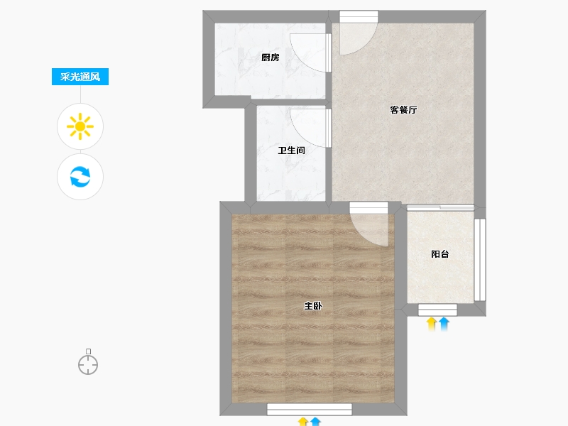 广东省-深圳市-裕康时尚名居-33.57-户型库-采光通风