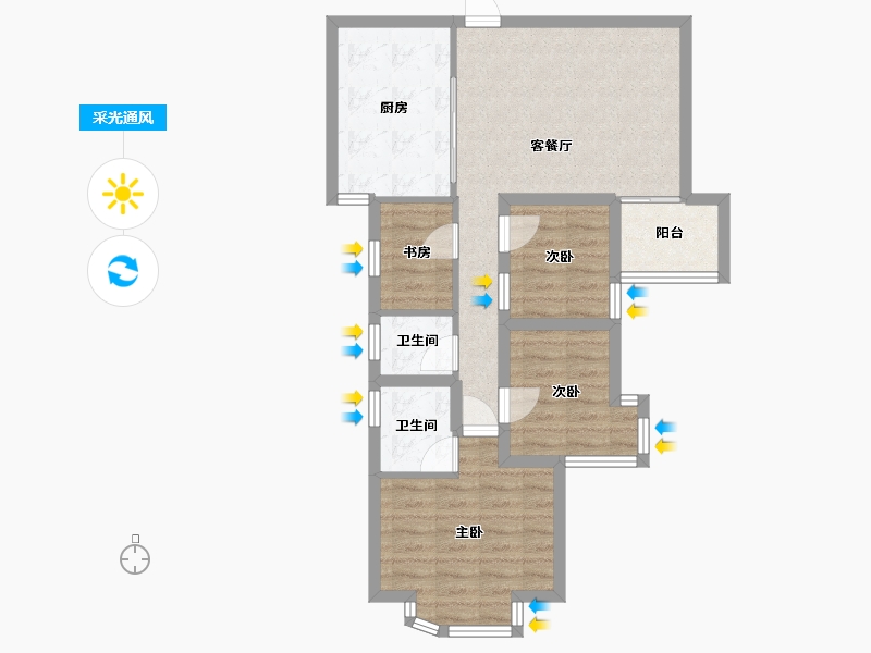 广东省-深圳市-星河雅居-70.24-户型库-采光通风