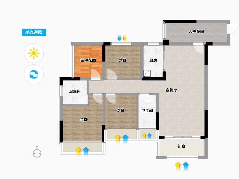 湖南省-郴州市-楚鑫顺熙园-87.20-户型库-采光通风