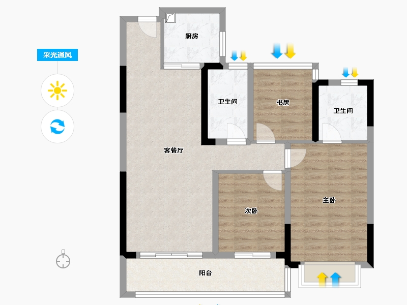 浙江省-绍兴市-中南天樾-90.00-户型库-采光通风