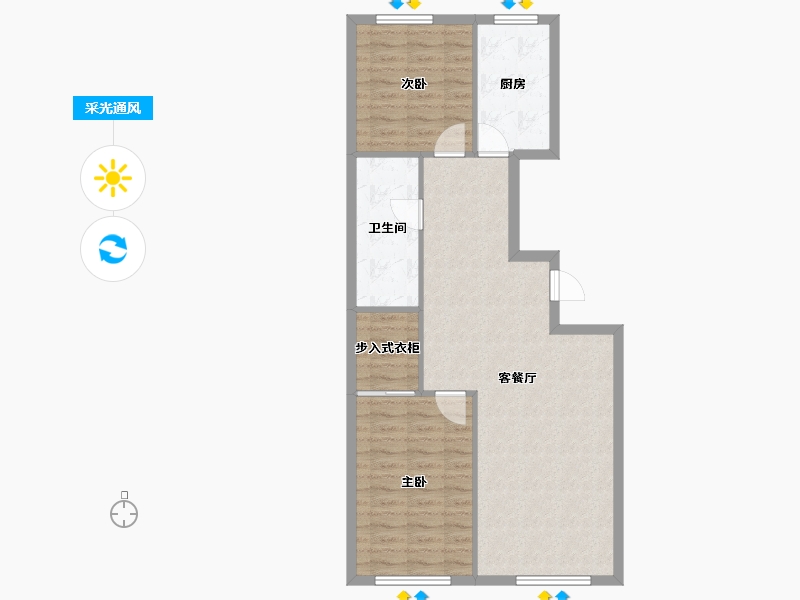 辽宁省-鞍山市-居然之家-83.20-户型库-采光通风