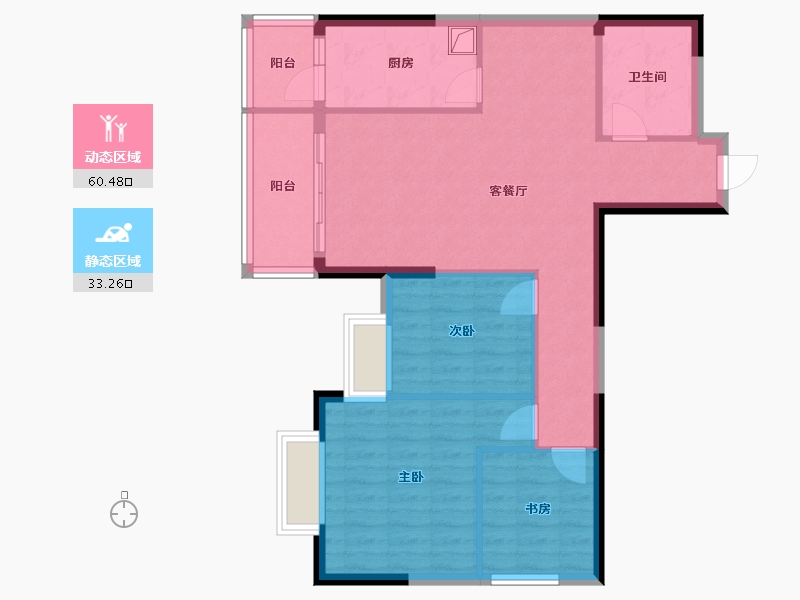 贵州省-贵阳市-理想城-84.42-户型库-动静分区