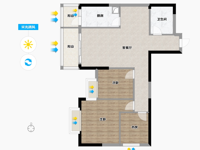 贵州省-贵阳市-理想城-84.42-户型库-采光通风