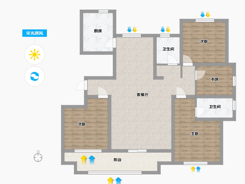 山东省-临沂市-康和佳苑-118.37-户型库-采光通风