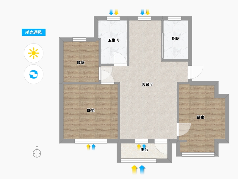 辽宁省-大连市-鲁能泰山七号-三期-69.85-户型库-采光通风