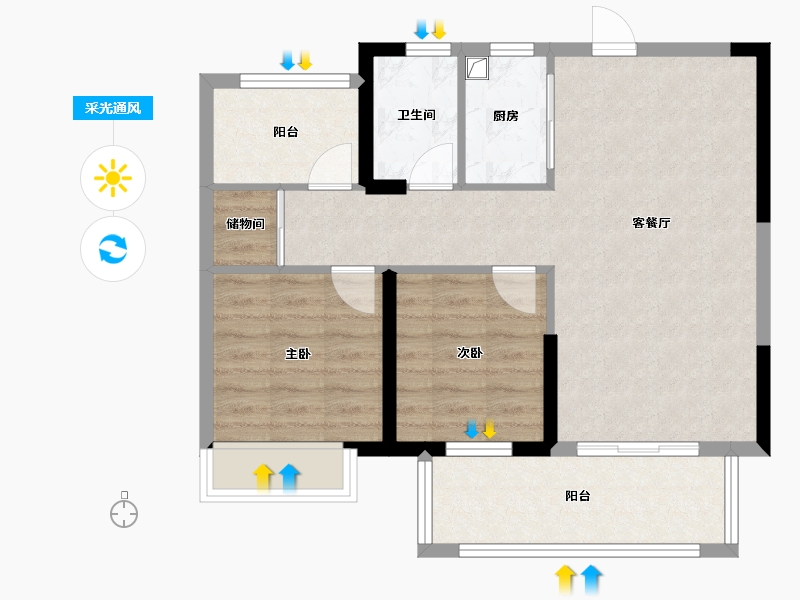 广东省-韶关市-丹霞新城-71.66-户型库-采光通风