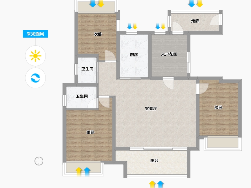 河南省-信阳市-德润上和府-97.48-户型库-采光通风