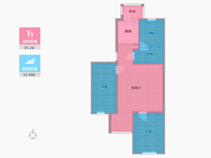 北京-北京市-三合南里社区-南区-64.00-户型库-动静分区