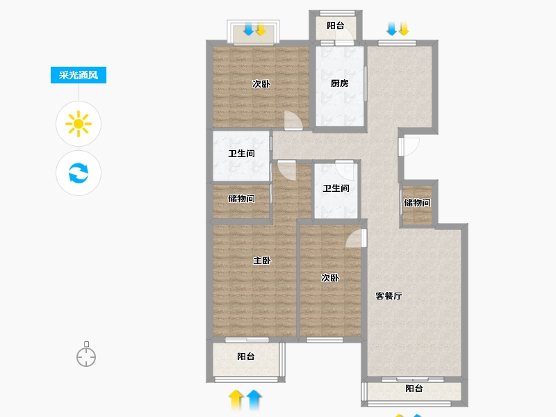 北京-北京市-美域家园-南区-122.80-户型库-采光通风