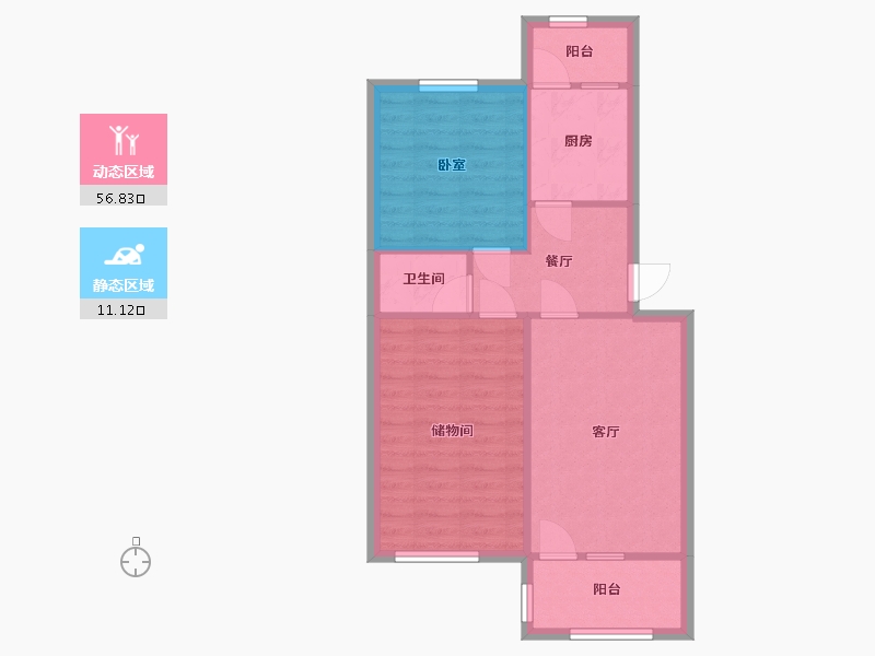 四川省-成都市-成勘院-53.25-户型库-动静分区