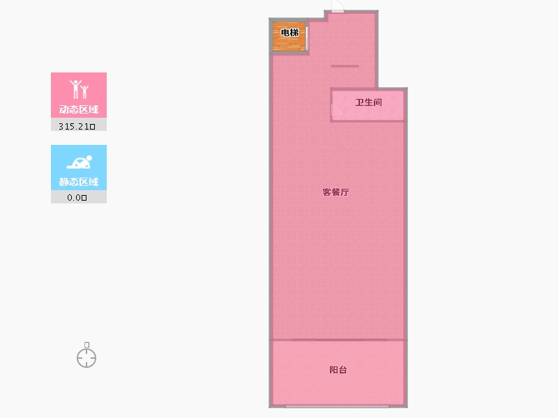 北京-北京市-中海拾光里-310.00-户型库-动静分区