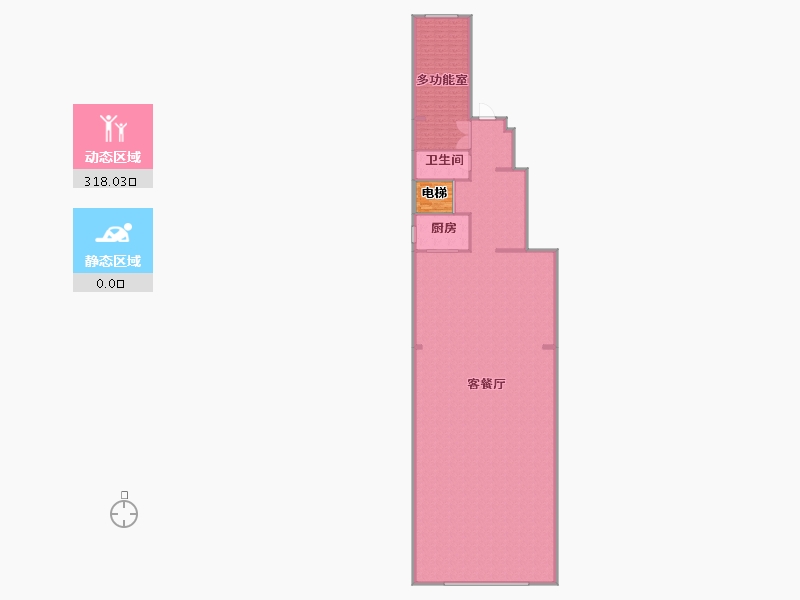 北京-北京市-中海拾光里-310.00-户型库-动静分区