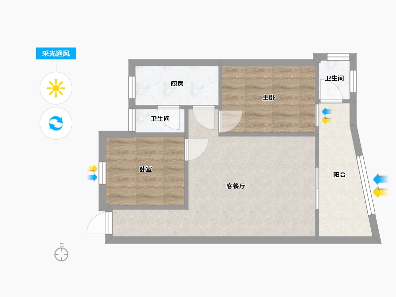 广东省-广州市-广华苑-50.22-户型库-采光通风