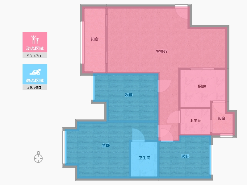 重庆-重庆市-金科天宸一街区-81.00-户型库-动静分区