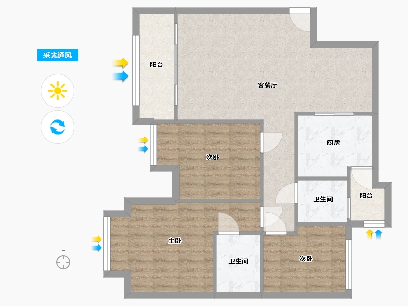 重庆-重庆市-金科天宸一街区-81.00-户型库-采光通风