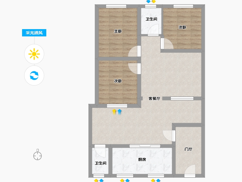 山西省-运城市-运城行署移民办家属院-80.00-户型库-采光通风