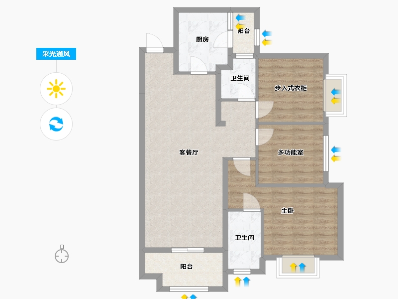 广东省-中山市-赢家公馆-86.32-户型库-采光通风