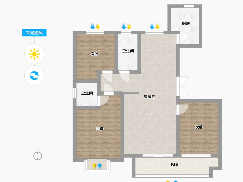 河北省-邢台市-恒通连城国际-100.84-户型库-采光通风