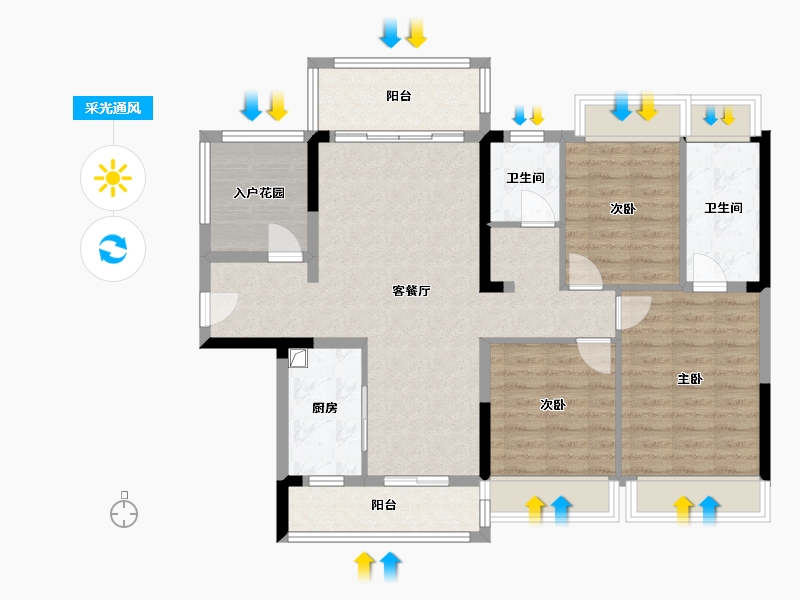 广东省-江门市-合生云山帝景-98.40-户型库-采光通风