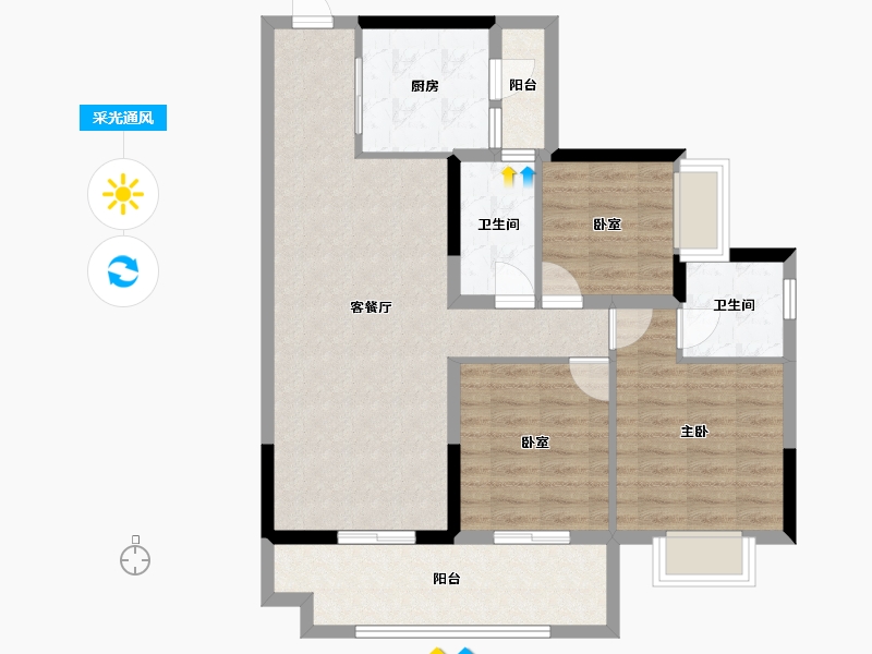 广东省-韶关市-天悦湾花园-84.80-户型库-采光通风