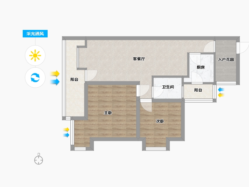 广东省-深圳市-翰岭院-63.24-户型库-采光通风