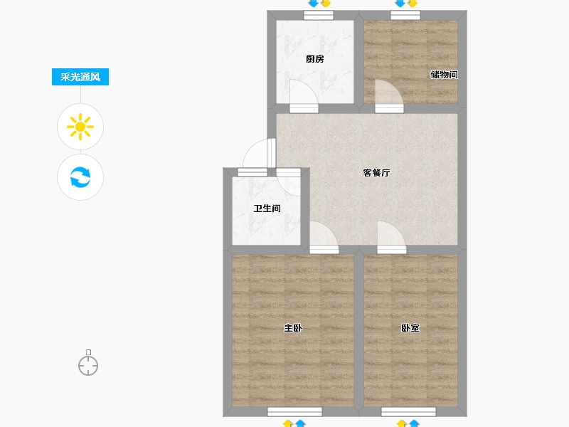 山东省-烟台市-白石新城-57.32-户型库-采光通风