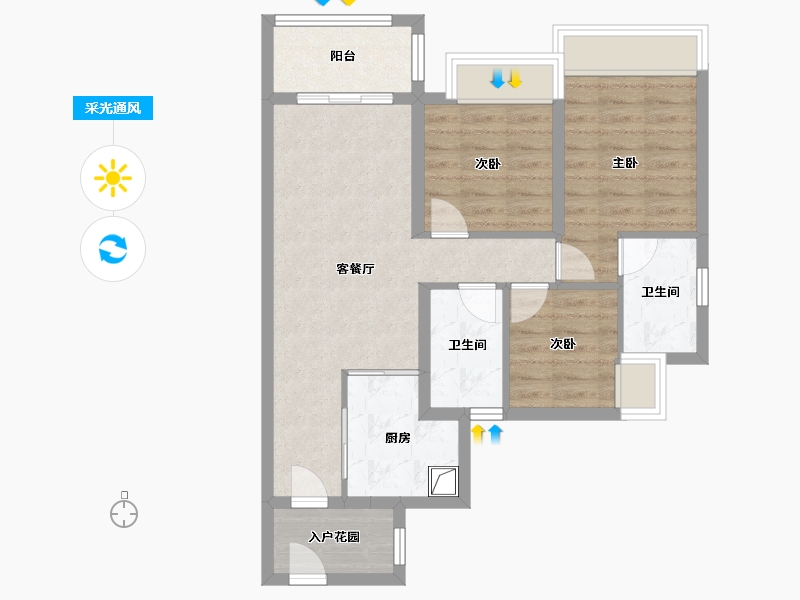 广东省-广州市-万科城市之光-73.60-户型库-采光通风