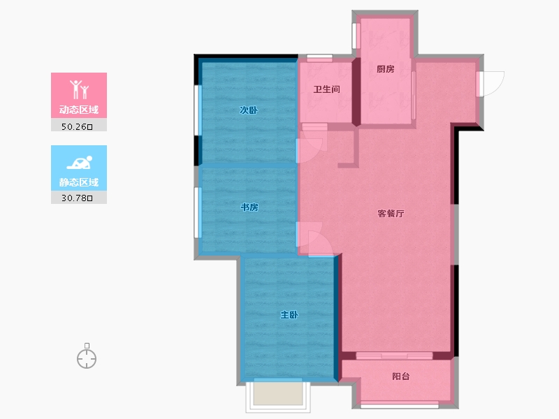 陕西省-西安市-中宝达理想时光-79.87-户型库-动静分区