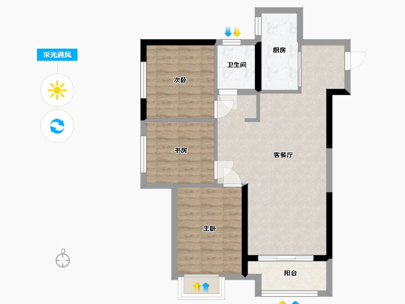 陕西省-西安市-中宝达理想时光-79.87-户型库-采光通风