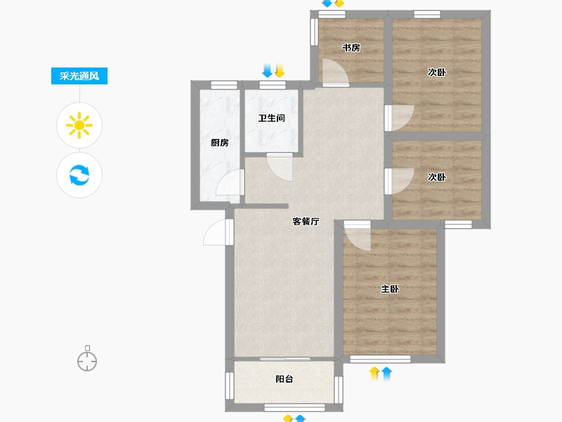 广东省-深圳市-吉莲大厦-66.93-户型库-采光通风