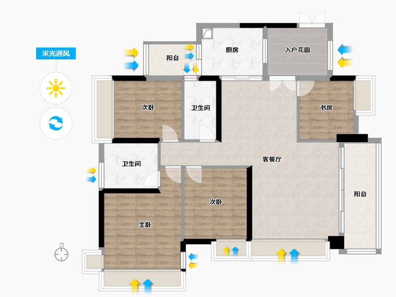 广东省-广州市-越秀星汇金沙-一期-119.20-户型库-采光通风