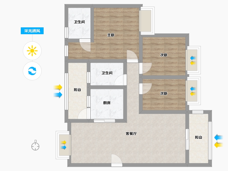 广东省-深圳市-星逸居-82.80-户型库-采光通风