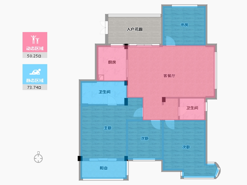 浙江省-杭州市-森淼泊林漫谷香墅园-126.00-户型库-动静分区