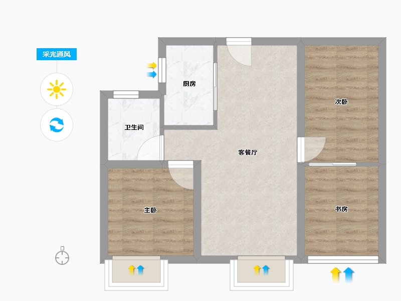 广东省-深圳市-光明1号-50.30-户型库-采光通风