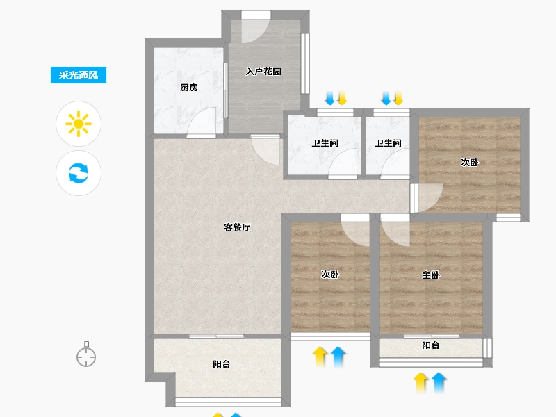 广东省-深圳市-光明大第-67.09-户型库-采光通风