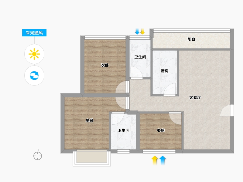 广东省-深圳市-新地中央-71.84-户型库-采光通风