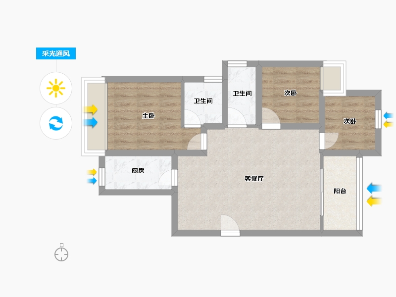 广东省-深圳市-光明1号-59.67-户型库-采光通风