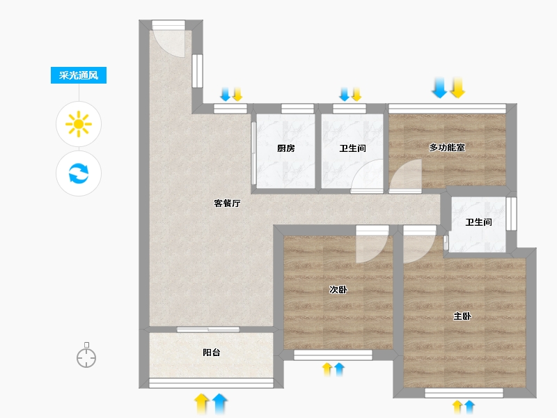 广东省-深圳市-新城东方丽园-53.01-户型库-采光通风