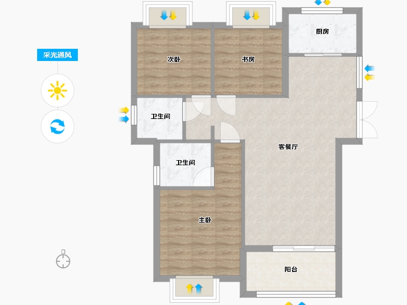 福建省-南平市-云谷二期明义里-135.26-户型库-采光通风