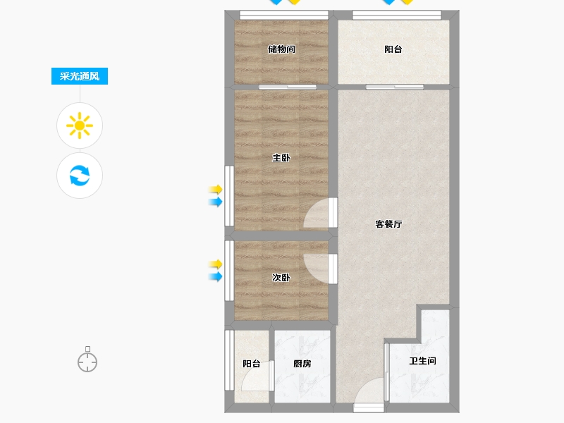 广东省-深圳市-承翰半山海-52.10-户型库-采光通风