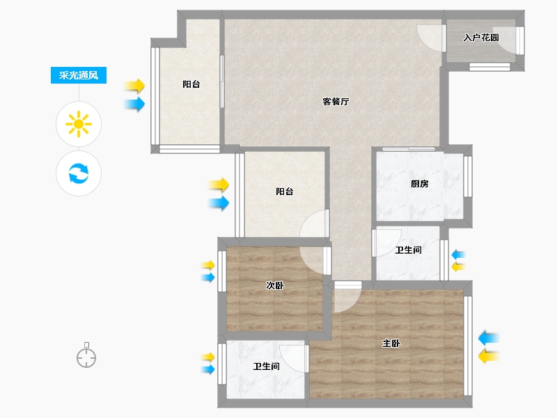 广东省-深圳市-京基御景印象一期-72.87-户型库-采光通风