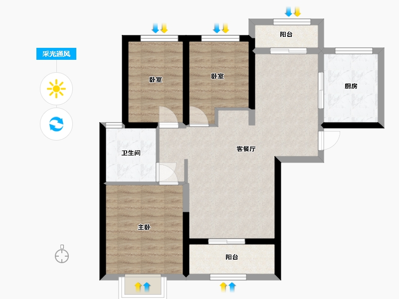 河北省-邯郸市-恒大绿洲-91.44-户型库-采光通风