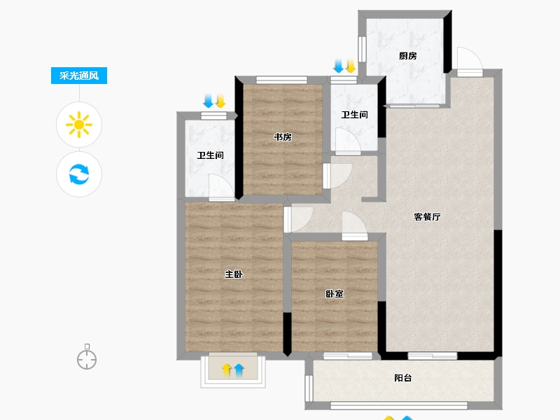 河南省-郑州市-绿地城-93.68-户型库-采光通风