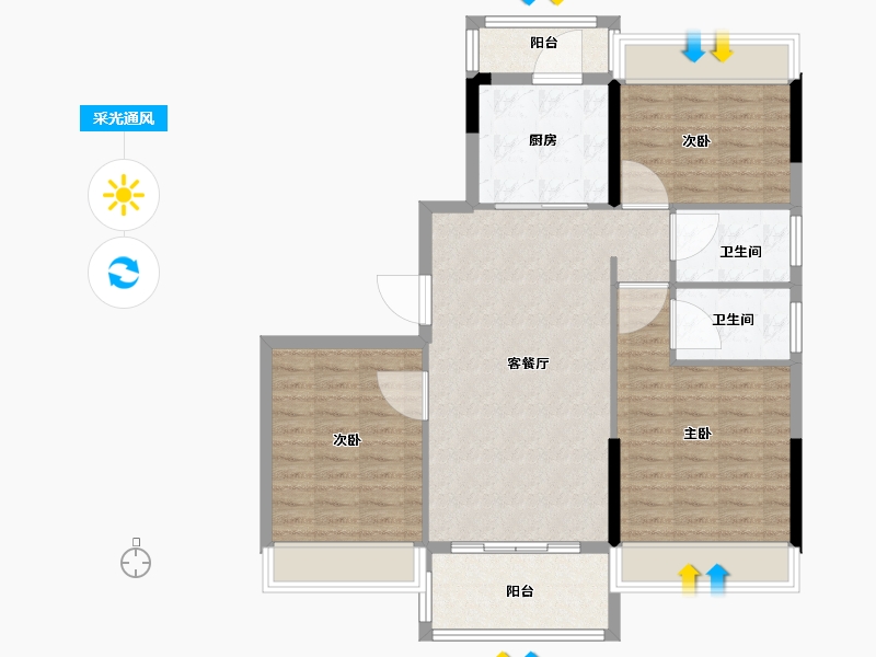 安徽省-滁州市- 碧桂园祥生府-92.85-户型库-采光通风