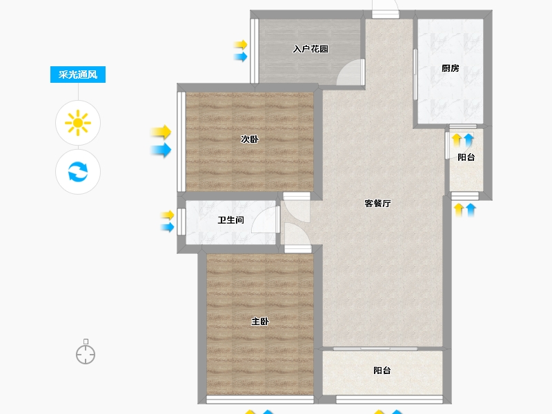 广东省-深圳市-梓兴花园-77.61-户型库-采光通风